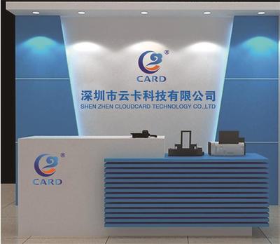 北京信息技術咨詢服務 助力企業數字化轉型的領航者