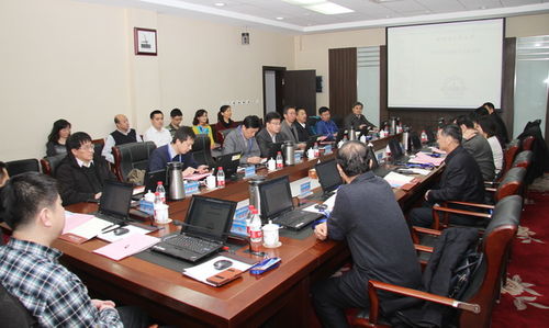 我校召開信息化建設專家咨詢小組研討會