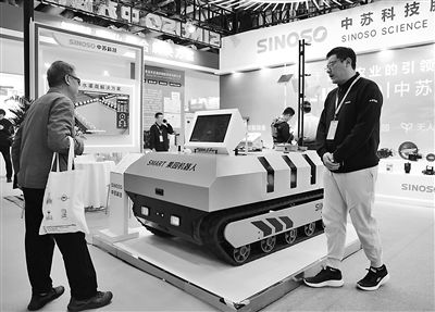 數字農業新紀元 第十屆北京國際數字農業與灌溉技術博覽會盛大開幕